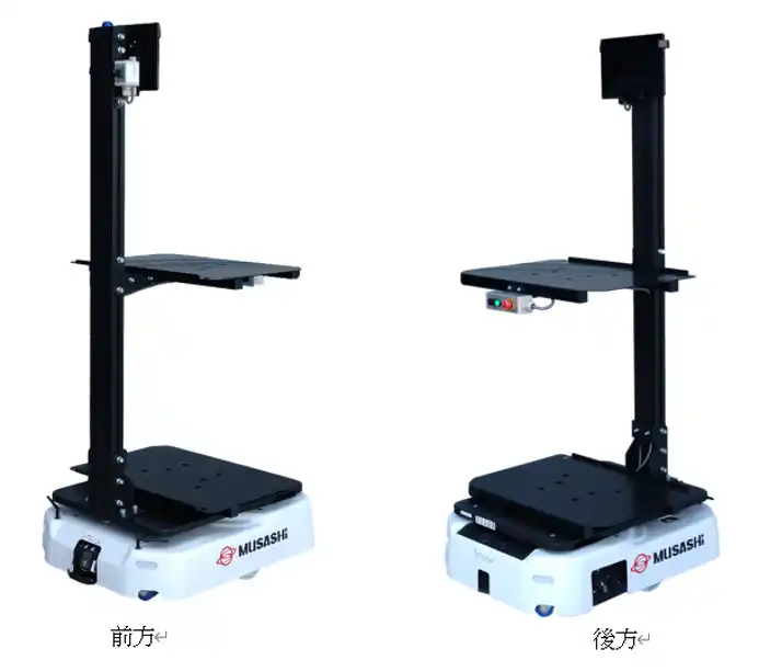 新型S-CART 「SmooV」を共同開発 ～自己位置認識精度の向上と使いやすさを追求した次世代搬送ソリューション～