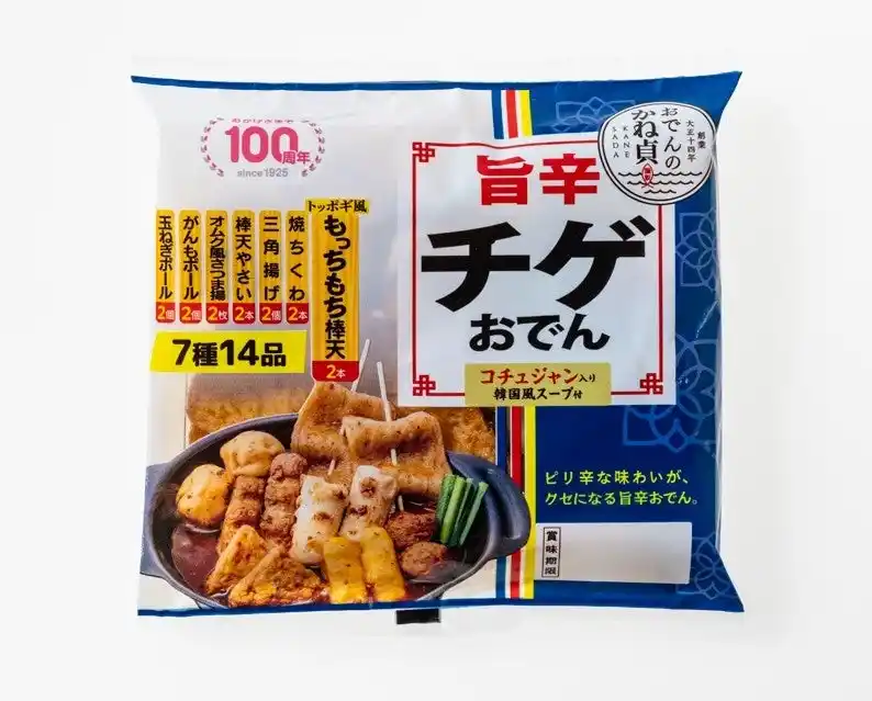 【株式会社かね貞】 定番から新感覚まで！秋冬を彩るおでんシリーズが販売開始