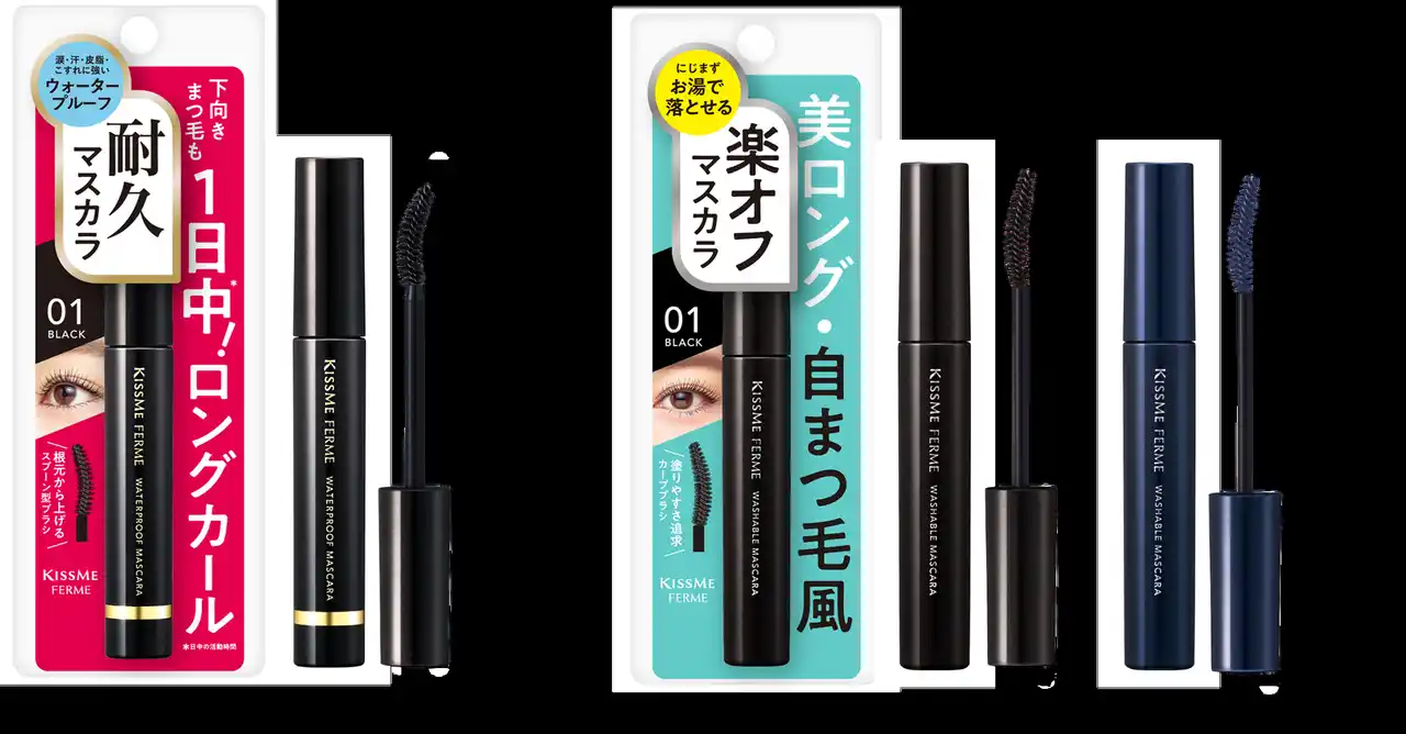 【株式会社伊勢半】 涙・汗・皮脂に強い「耐久マスカラ」とにじまずお湯で落とせる「楽オフマスカラ」好みに合わせて選べる２タイプのマスカラが新登場