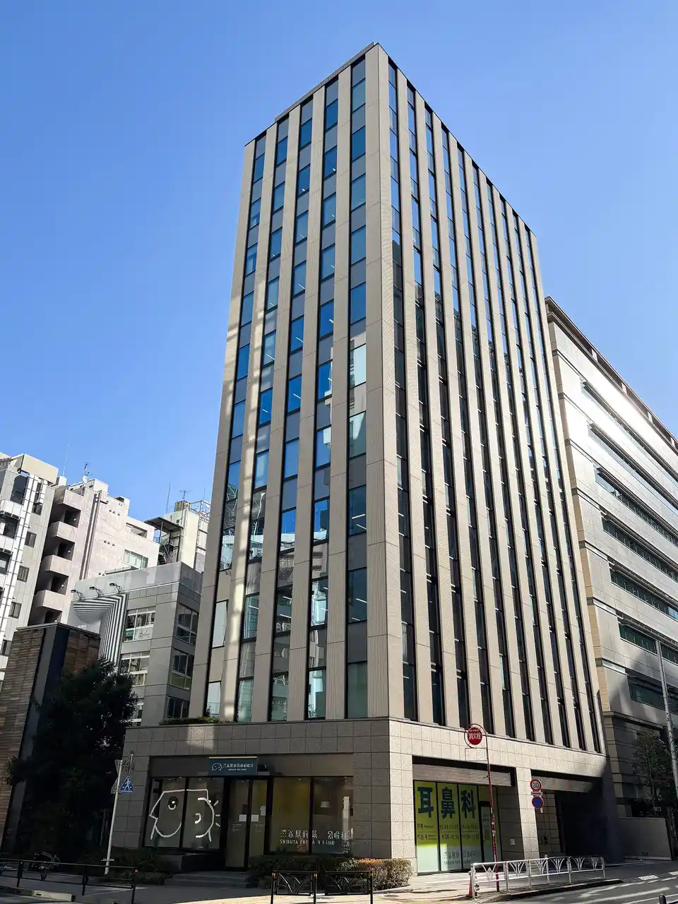 【アグレ都市デザイン】 事業拡大に伴う渋谷区への支店移転のお知らせ【アグレ都市デザイン】