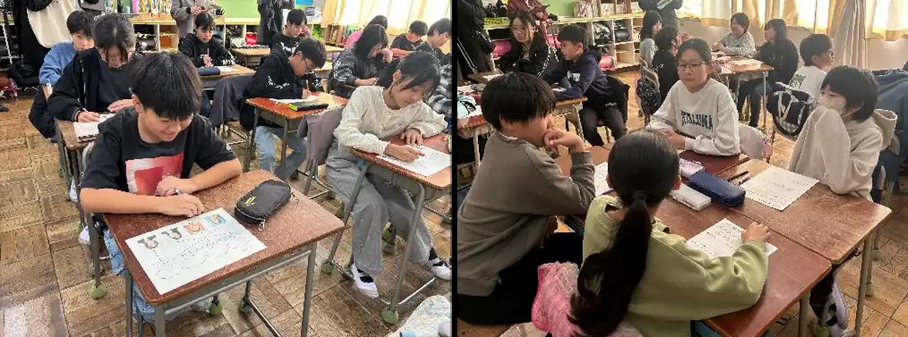 【東京都】 性別による「無意識の思い込み」をテーマに小学校で授業を実施