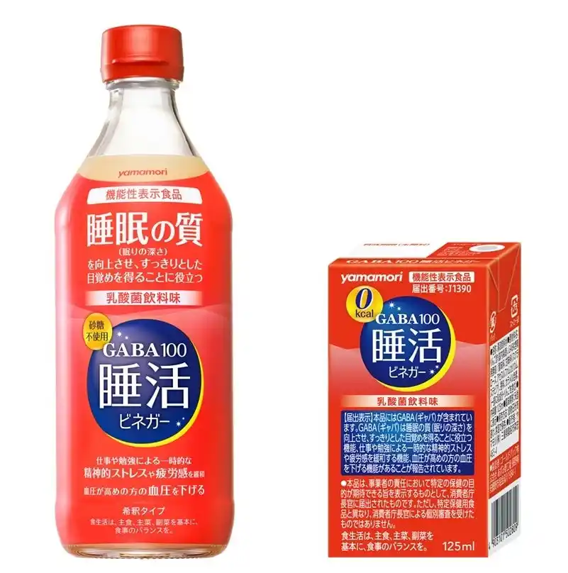 【ヤマモリ株式会社】 【年頭所感】「いい味。いい未来。」を追求する企業に