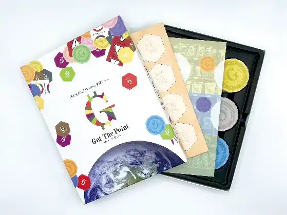 【いのち会議】～いのち宣言をつなぐ「103のアクション」～　第88回「ゲームを通じた学びと対話で、「共通の目標がある世界」と「ない世界」の違いを実感し、誰もが未来を共創する社会を実現しよう」