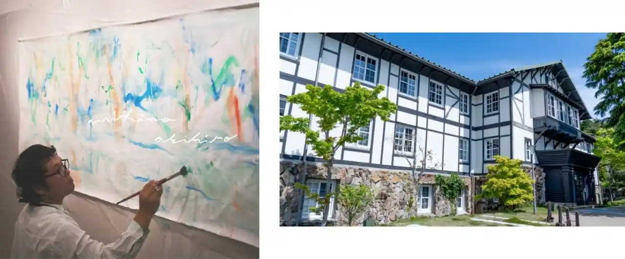 【一般財団法人 神戸観光局】 神戸ならではの特別体験を提供する『神戸のとびら』が「神戸六甲ミーツ・アート2025 beyond」とコラボレーション！自然×アートを楽しむ特別体験プログラム3本を開催 7月30日（水）より順次発売開始