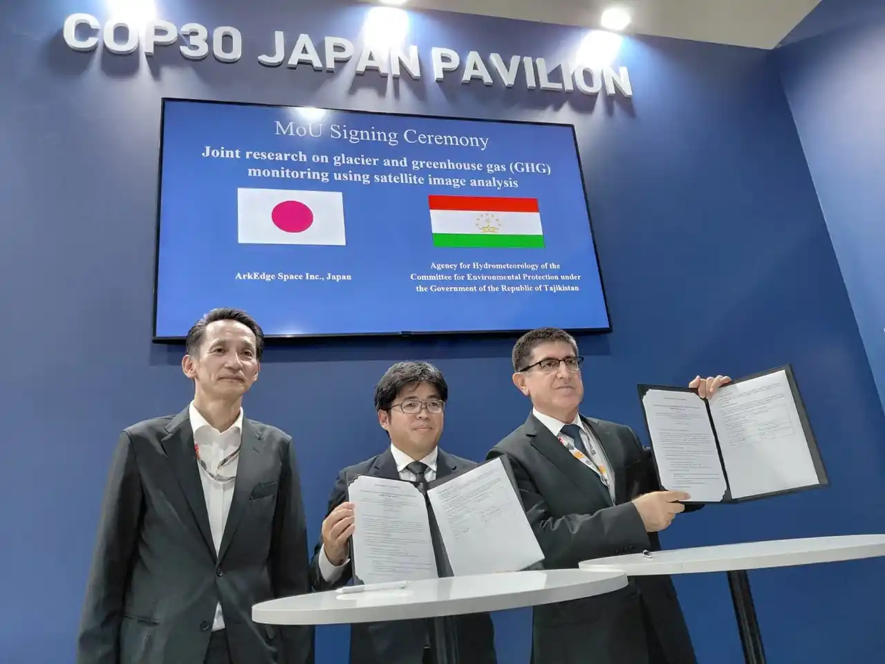 アークエッジ・スペース、タジキスタン共和国と衛星データを活用した氷河および温室効果ガス（GHG）モニタリングの共同研究に向けた覚書を締結
