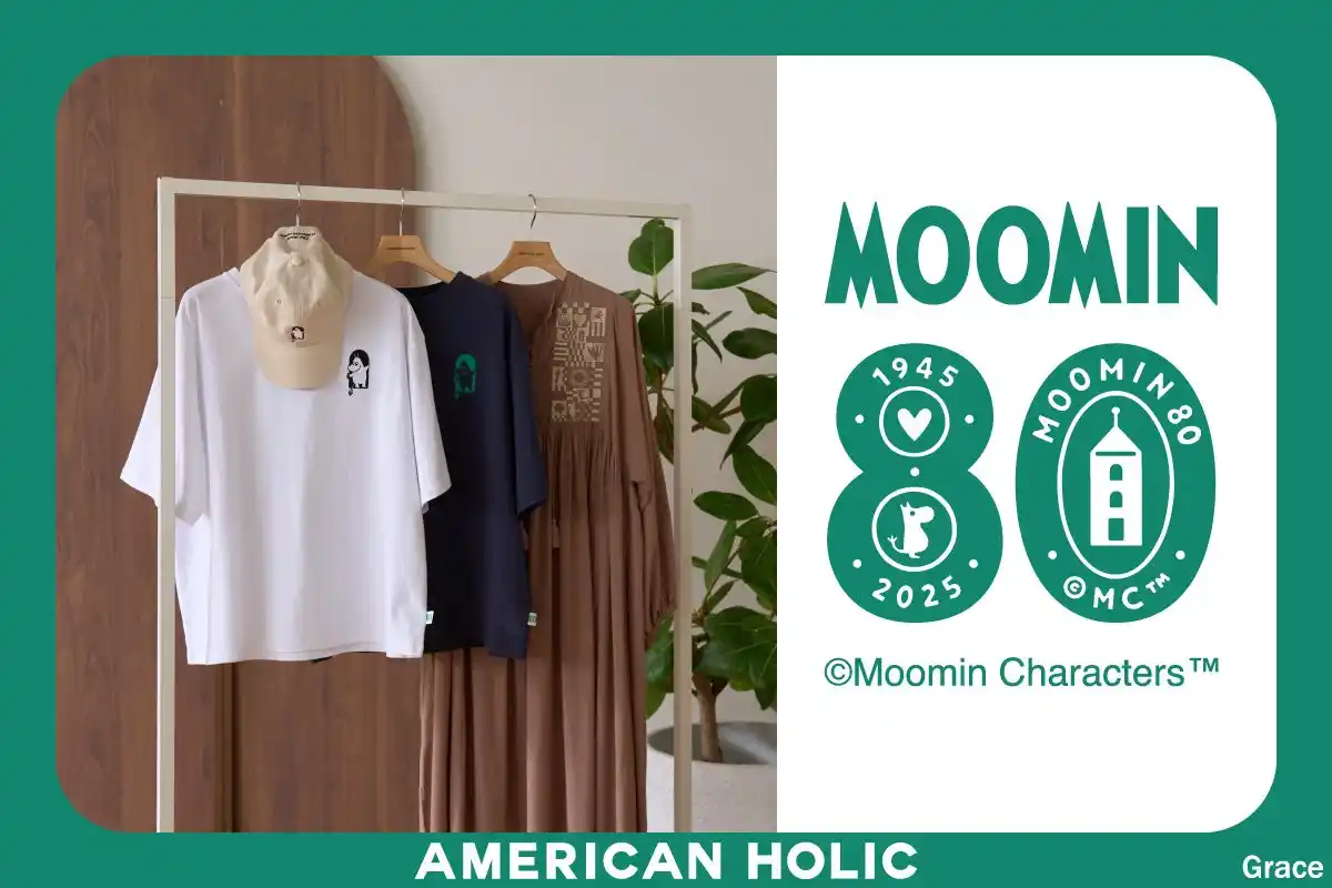 【株式会社ストライプインターナショナル】 【AMERICAN HOLIC】小説出版80周年を記念したコラボレーションアイテムが登場！『ムーミン』の優しい世界観を表現したコレクションを8月8日(金)に発売