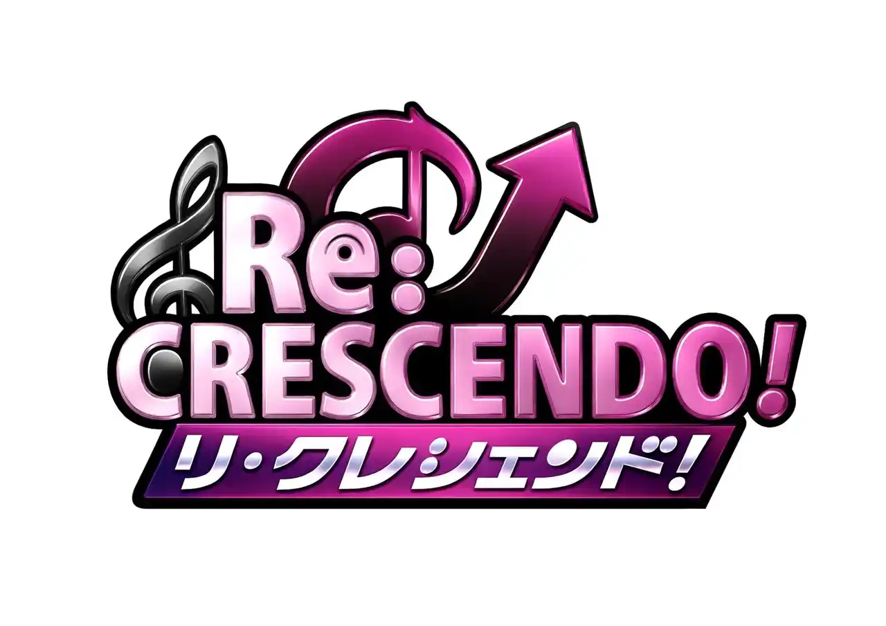 声優メディアミックスプロジェクト、「リ・クレシェンド！」始動