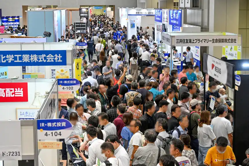 【本日8/1～開催】“不確実な時代”にこそ注目されるリアル資産──資産運用EXPO【夏】で見える“次の投資先”とは