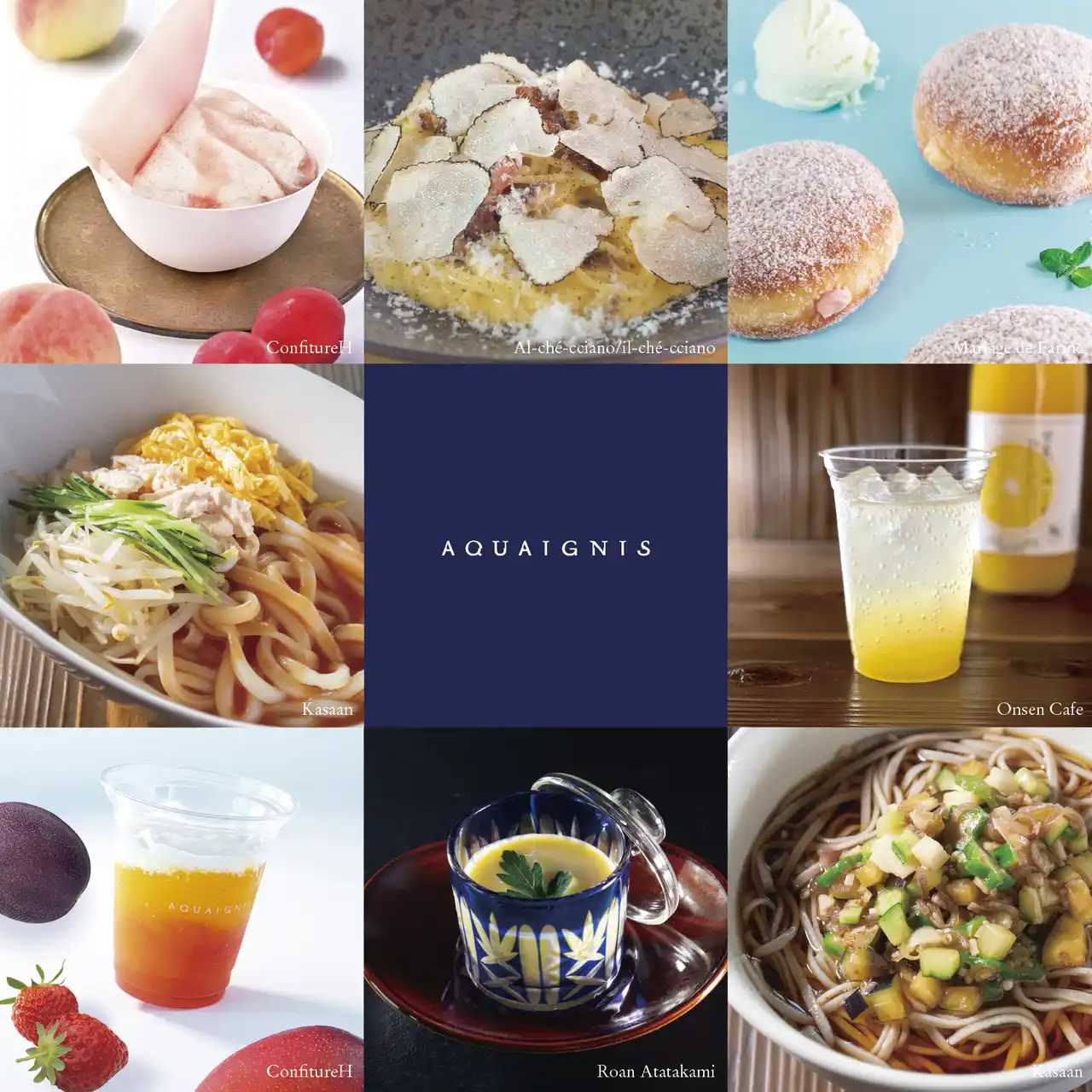 【アクアイグニス夏のグルメフェア】冷たいスイーツや旬の食材を使ったグルメが勢ぞろい！夏休みもアクアイグニスでお過ごしください