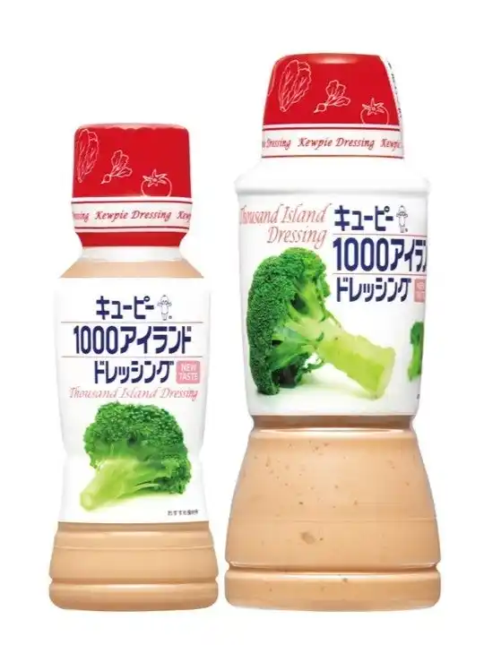 【キユーピー】 発売60年以上のロングセラー商品　「キユーピー 1000アイランドドレッシング」をリニューアル　コク深さはそのままにすっきりとした後味へ
