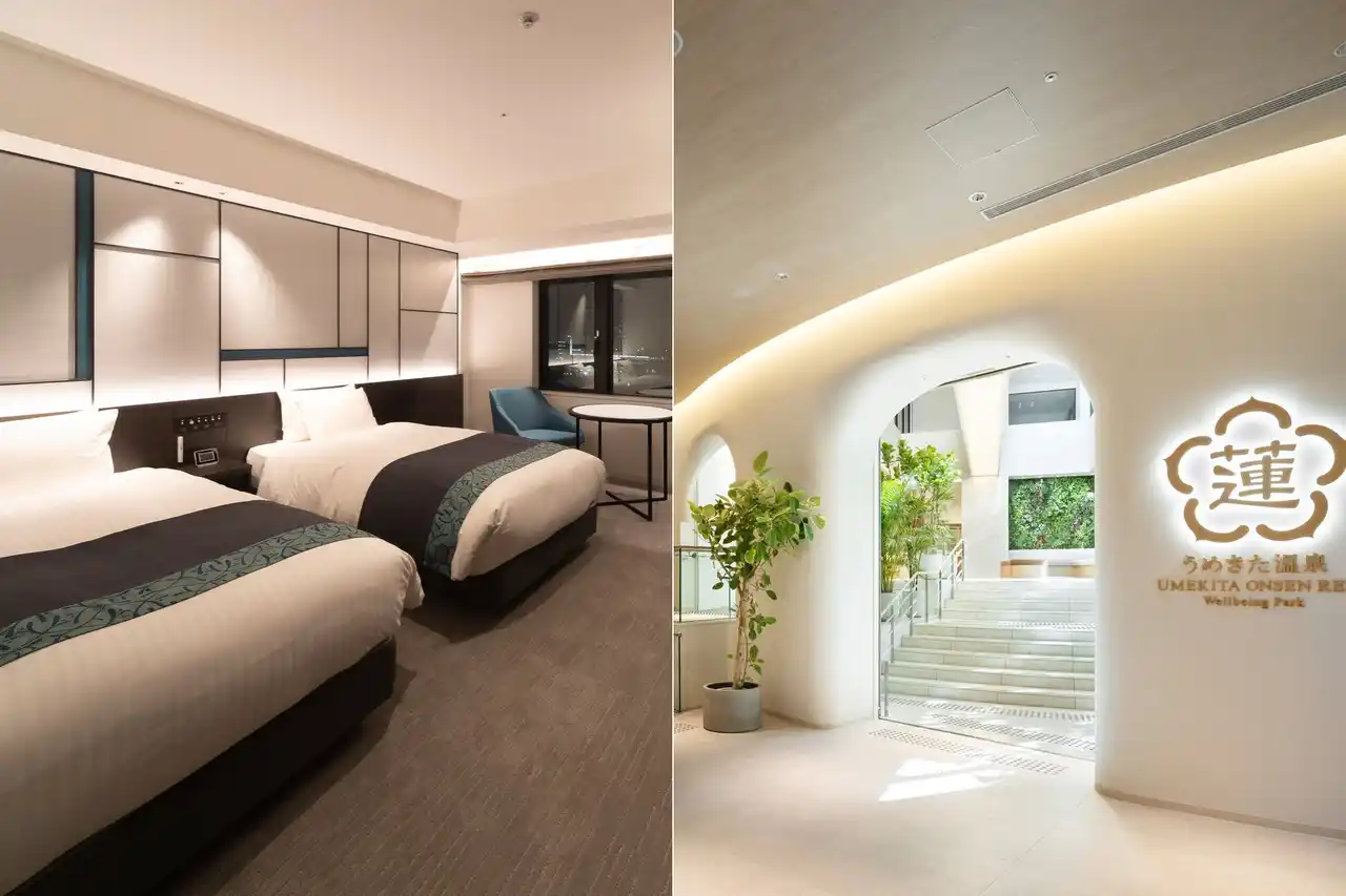 【ホテルヴィスキオ大阪】春の癒し旅におすすめ♪「うめきた温泉 蓮 Wellbeing Park」利用券付き 春旅応援プラン