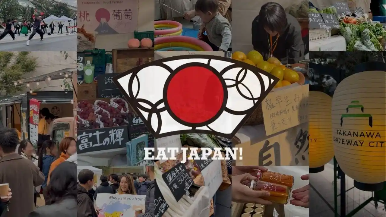 【EAT JAPAN！～Nippon Taste Festival～】 【開催レポート】「EAT JAPAN！2025」全国の農家33組が集結！地域と世界をつなぐ秋の2日間