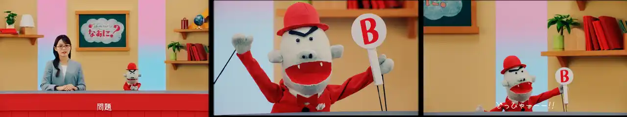 【出光興産株式会社】 新WebCM「idemitsuってどれ？」篇、「出光ってなんて読むの？」篇を12月18日に公開