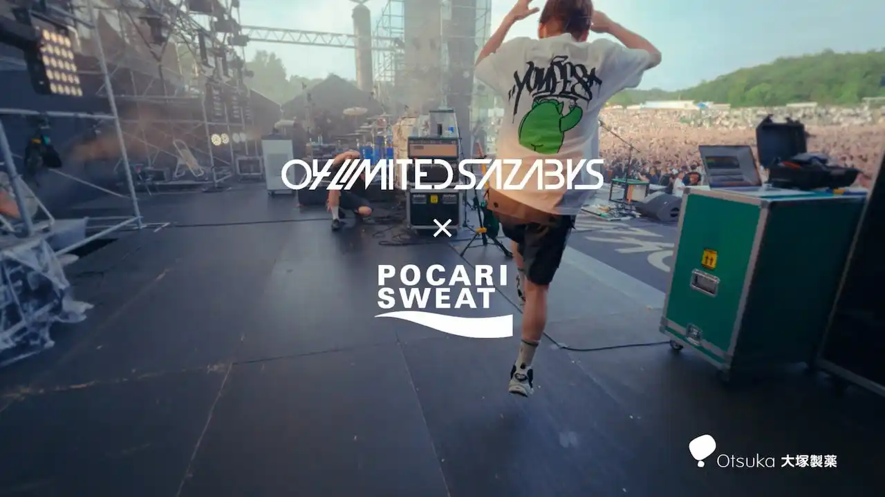 【「#ポカリスナップ」PR事務局】 04 Limited Sazabysとポカリスエットの夏フェスムービーが、フェス会場のポカリブースと特設サイトで期間限定公開。