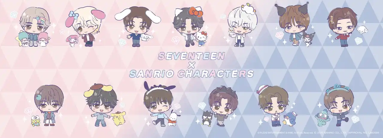 【株式会社ブランチ・アウト】 グローバルグループ『SEVENTEEN』×『SANRIO CHARACTERS』のドン・キホーテ特別企画が決定！