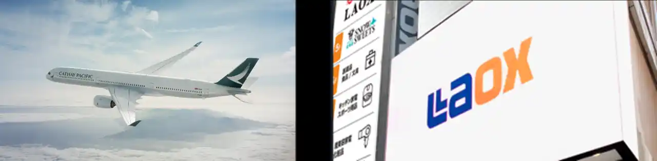 【ラオックスホールディングス株式会社】 LAOXでのお買い物で「キャセイ」会員プログラム　アジア・マイル付与がスタート