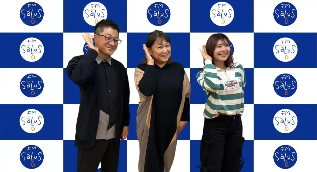 【ともぢ＆みくるのもっと働き方聞いてもイイですか？】写真整理のワークショップ「ハートフルラボ」を主催するとくたけれみさんをお迎え！仕事のやりがいをインタビュー！