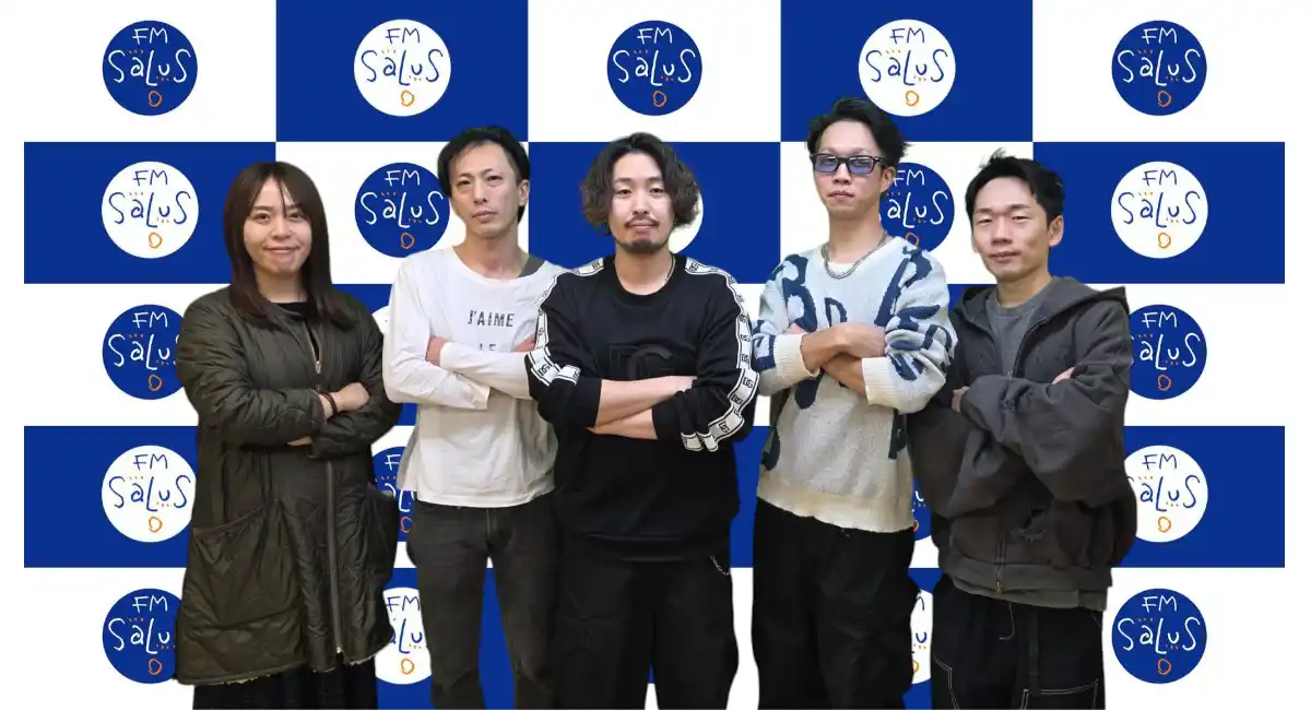 特別番組【AUDORS NIGHT SESSION】STAGE × DJ 業界のリアルを語る夜！現役DJをゲストに本音と音楽で語る！これからのナイトシーンとは？