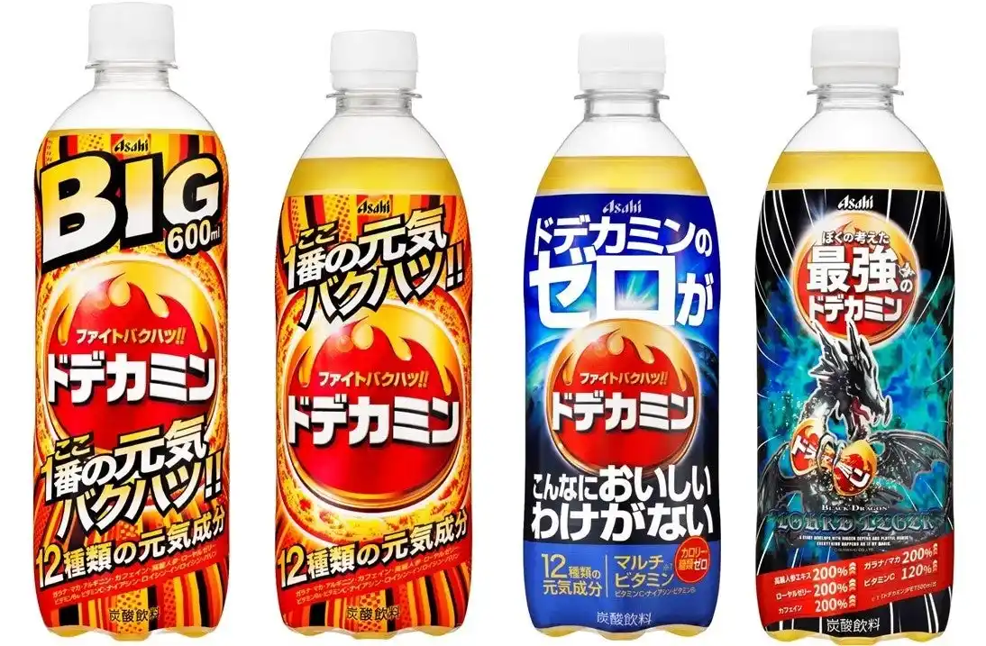 【アサヒ飲料】 「ドデカミン」と「初音ミク」がコラボレーション