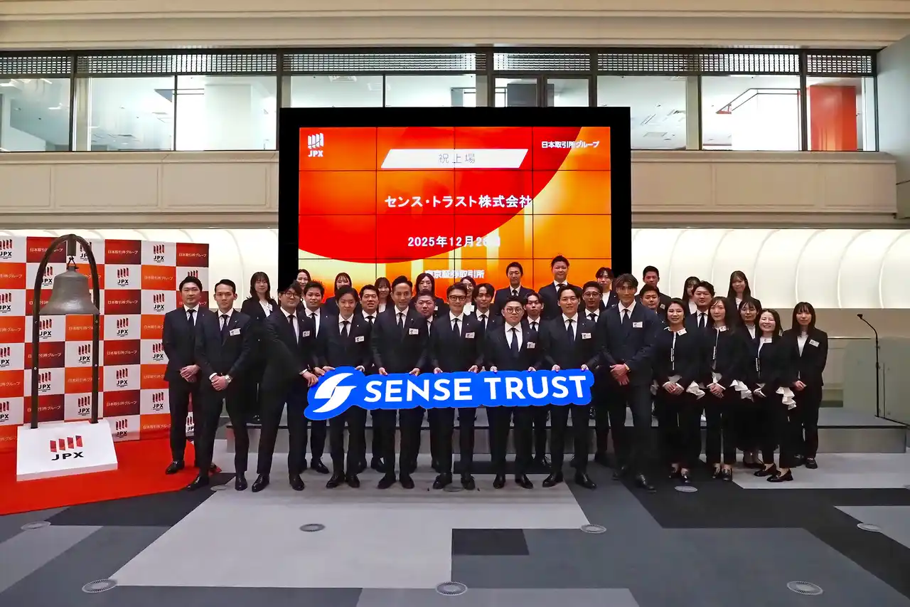 【日本M&AセンターHD】 センス・トラスト株式会社　TOKYO PRO Market上場に関するお知らせ