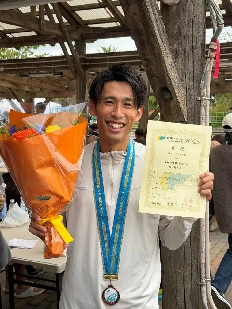 西純平氏　福岡マラソン2025で第3位入賞！2026年3月からユニゾンシステムズにジョイン！