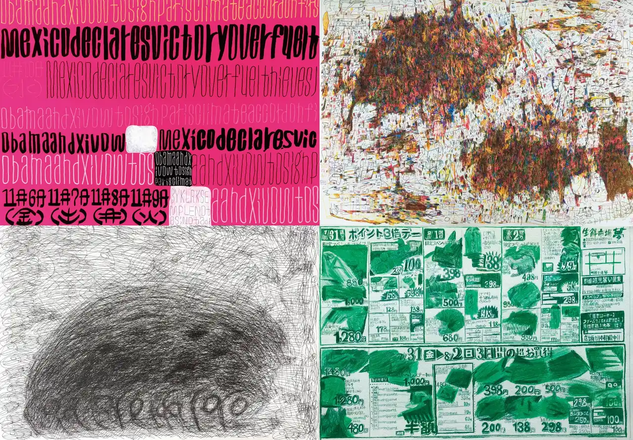 【ホテル日航関西空港】『Rainbow展 Season 4』を12月20日より開催