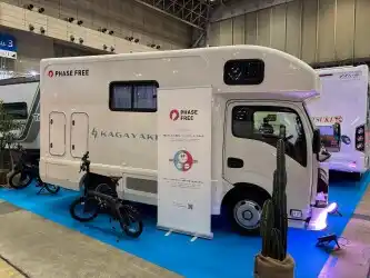 アジア最大級のキャンピングカー・アウトドアイベント「ジャパンキャンピングカーショー2026」にて、電動アシスト自転車「ERWAY」を協賛展示しました。