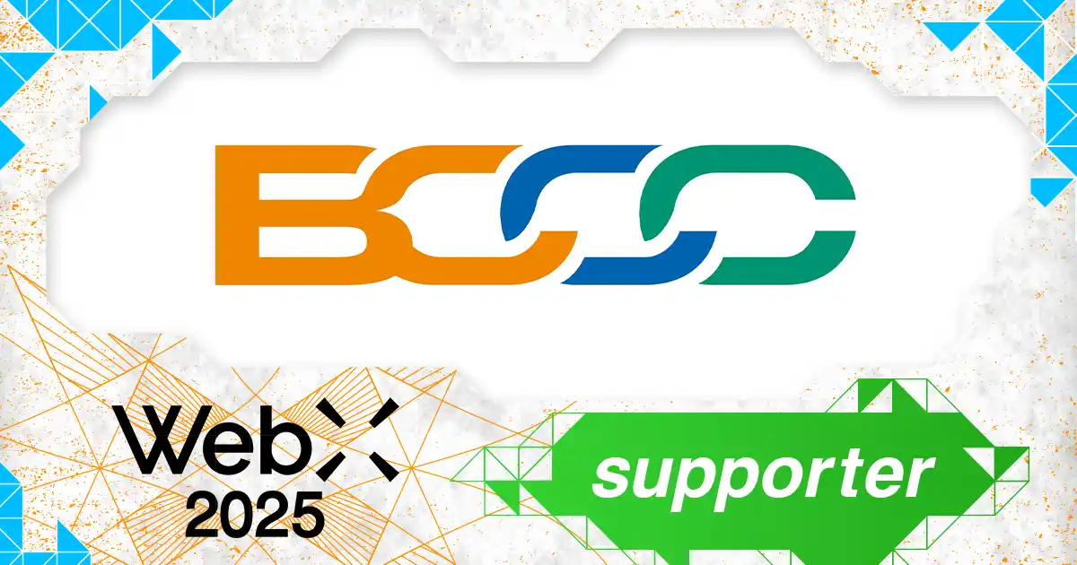 【株式会社CoinPost】 CoinPostが企画する国際カンファレンス「WebX2025」の後援にブロックチェーン推進協会(BCCC)が決定