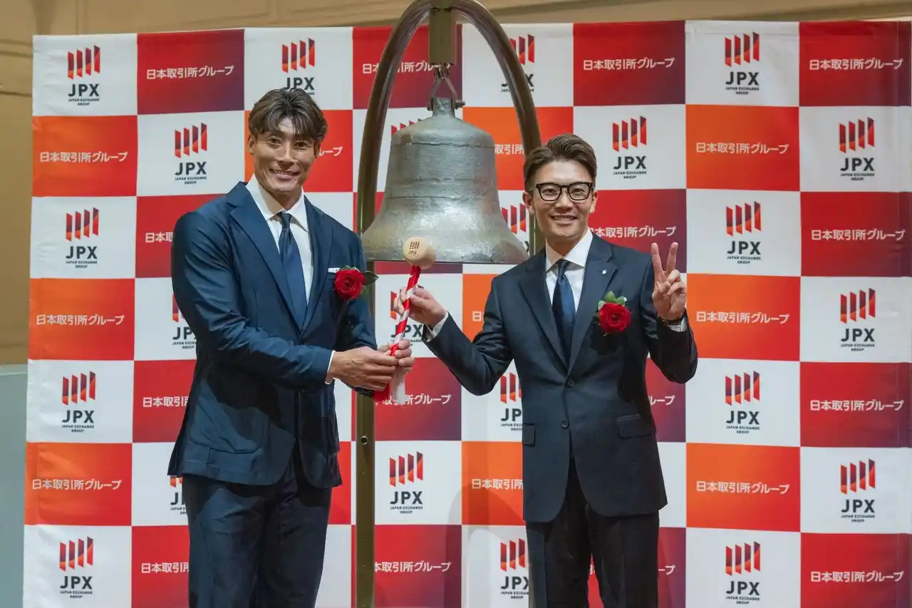 【センス・トラスト株式会社】 【センス・トラスト株式会社】東京証券取引所 TOKYO PRO Market への新規上場のお知らせ