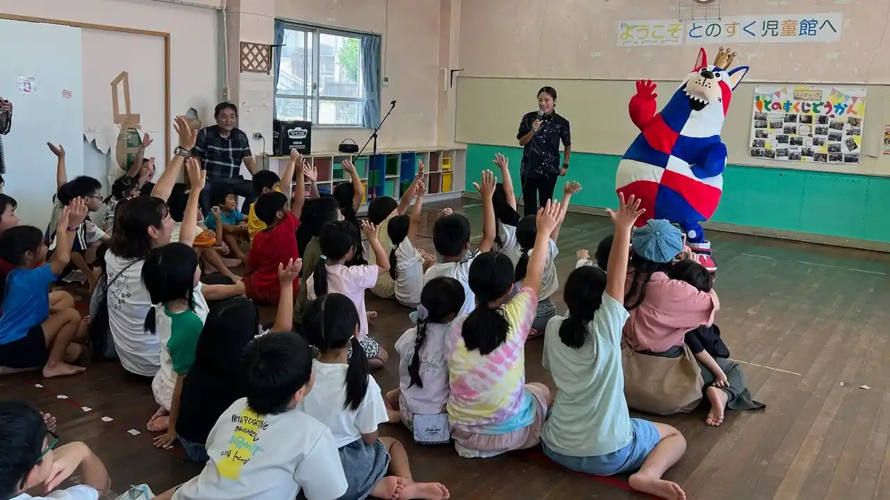 【琉球ゴールデンキングス】 ゴーディーの石垣島訪問・地域活動実施のご報告