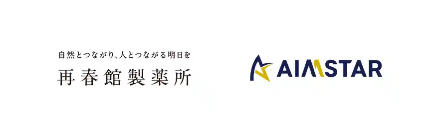 再春館製薬所、GROWTH VERSE社と協業しAIで「心と体に深く寄り添う個別最適アプローチ」を深化