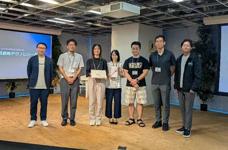 【株式会社情報戦略テクノロジー】AWS主催「“ビジネスをグロースする”生成AIコンテスト」で「Scalable Innovation Award」受賞のお知らせ