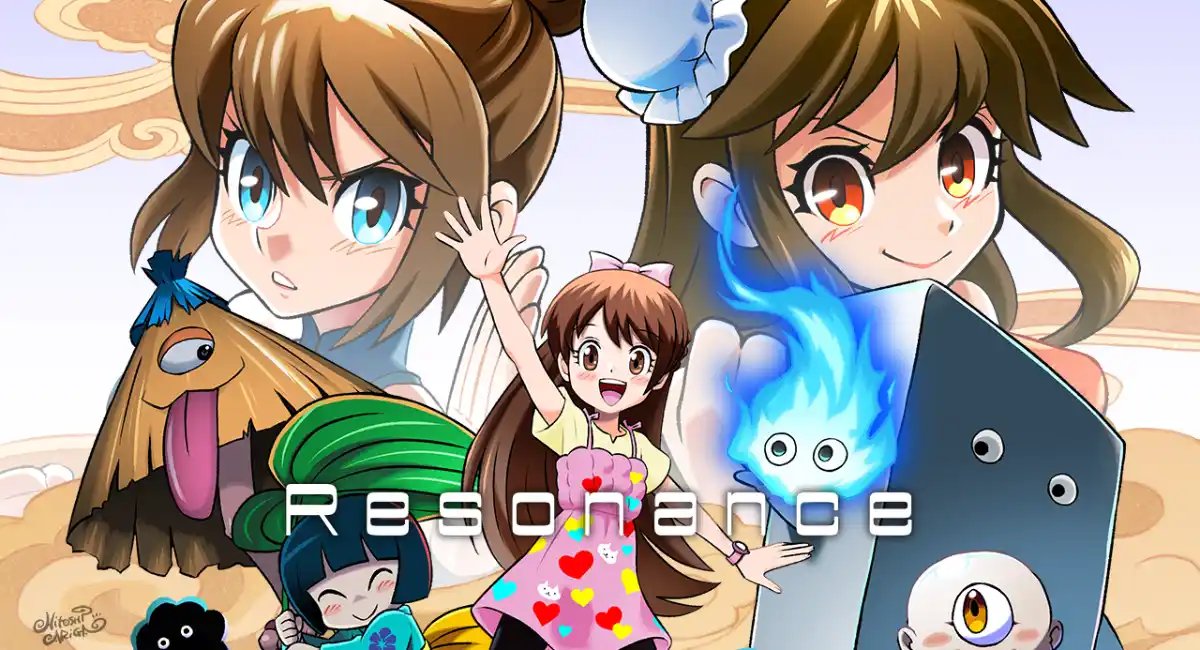【ピクセル10周年記念】中潟憲雄氏コンピレーションアルバム「Resonance」5月20日発売！　ジャケットはありがひとし氏描きおろし！