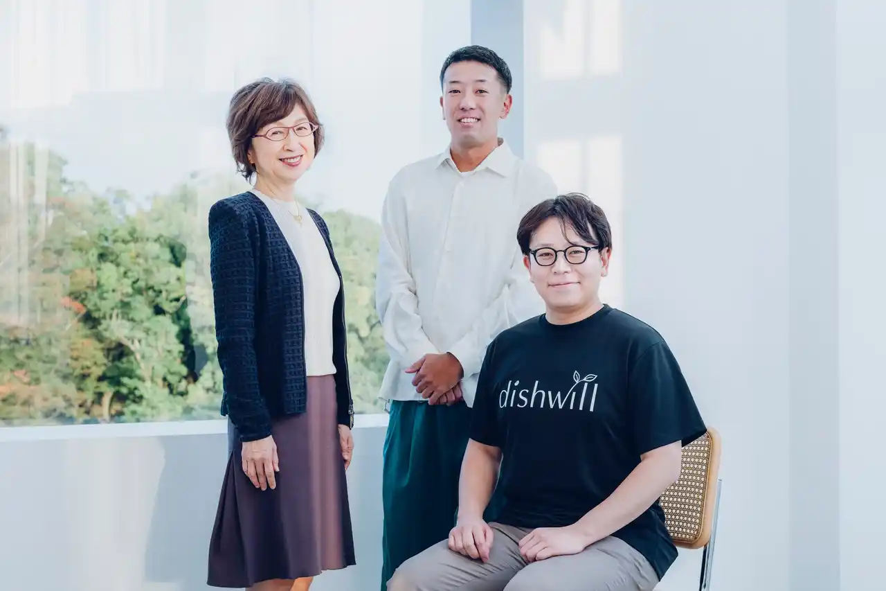 【株式会社ディッシュウィル】 国内外で評価されるアグリ・フードテック企業 株式会社ディッシュウィル、累計約2億円を資金調達