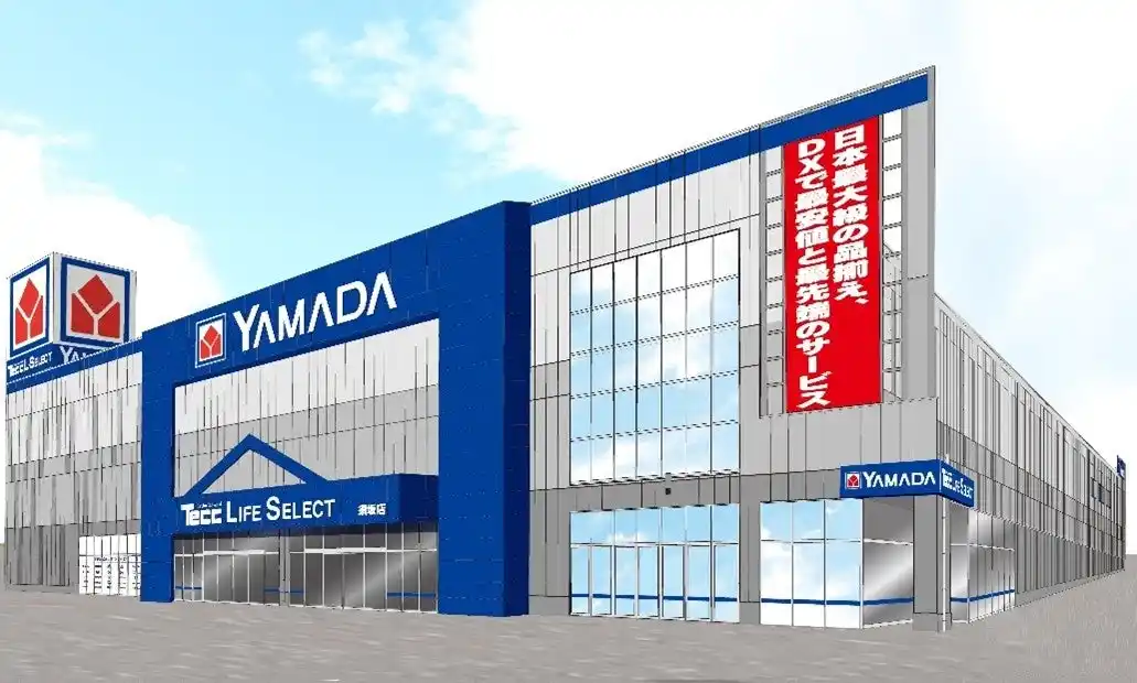 【株式会社 ヤマダホールディングス】 長野県最大級の “くらしまるごと”体験・体感型店舗「Tecc LIFE SELECT 須坂店」8月29日（金）オープン