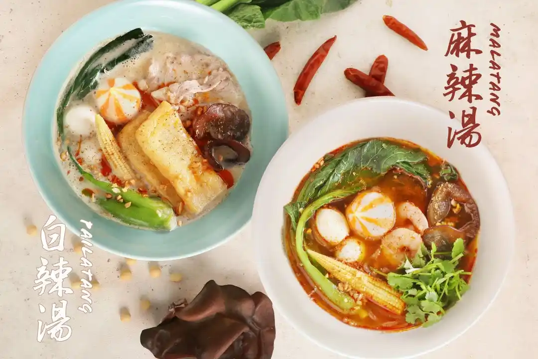 【株式会社ポトマック】 アジアンキッチンサナギ品川、4月28日より新メニュースタート白辣湯・麻辣湯の2種が登場。香り、辛み、旨みを楽しむアジアンな“湯”メニューを展開