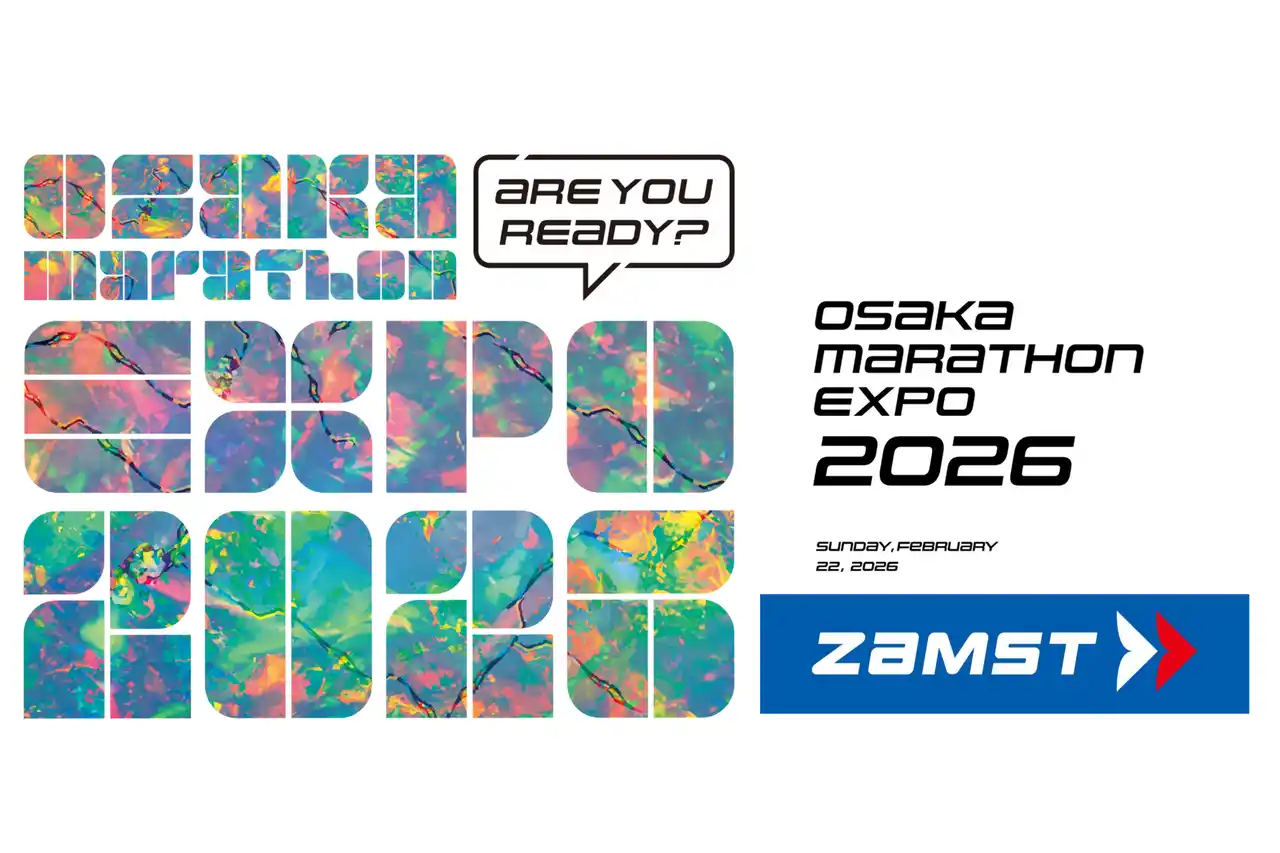 【日本シグマックス株式会社】 ザムスト、大阪マラソンEXPO 2026に出展