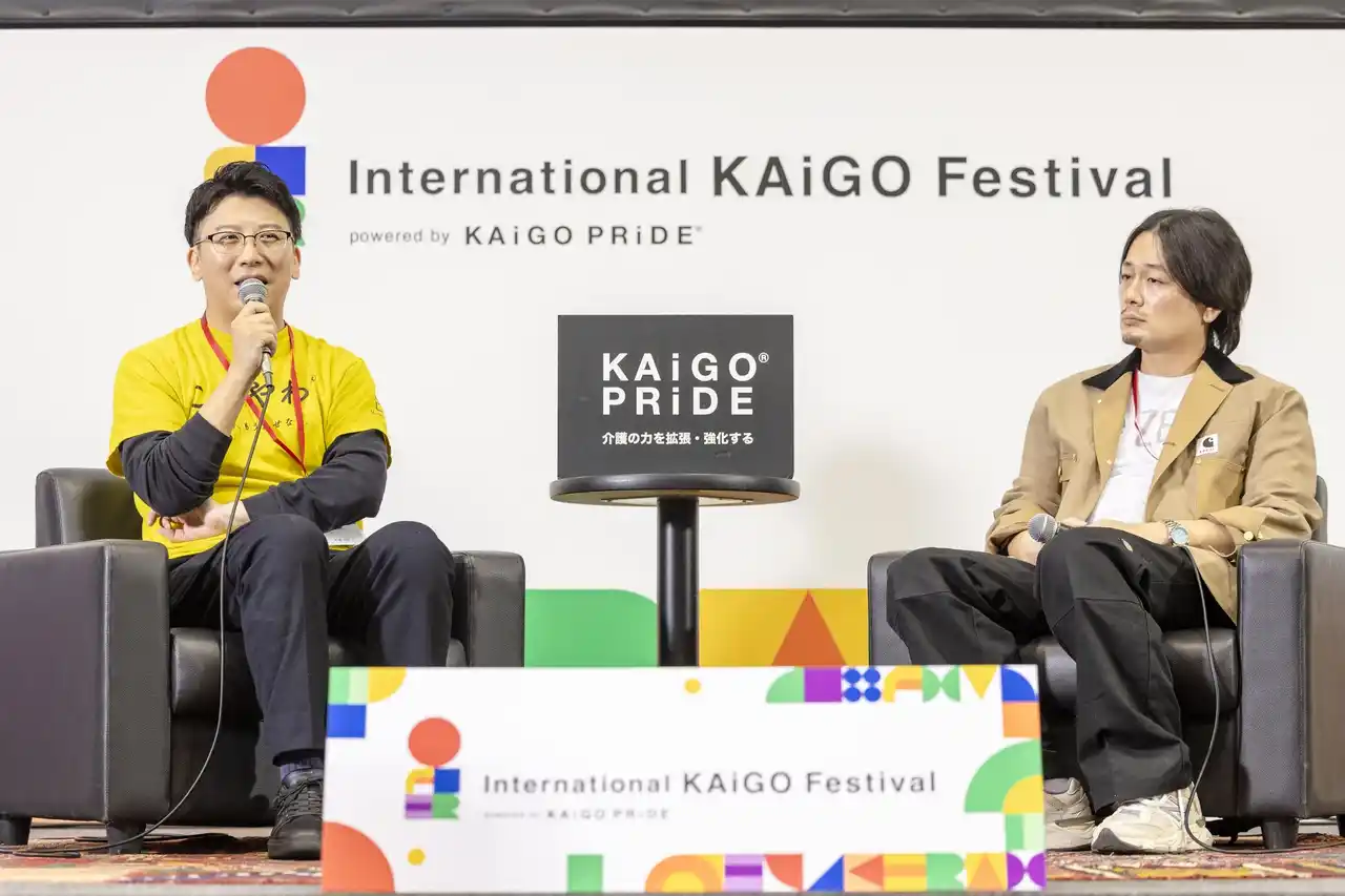 【株式会社Magic Shields】 KAiGO DESIGN AWARD 2025 最優秀賞プロダクト『ころやわ(R)』International KAiGO Festival 2026に株式会社マジックシールズ取締役/COO杉浦太紀が登壇