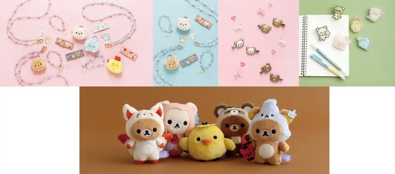 【サンエックス】 「リラックマ」「すみっコぐらし」のモバイルアイテムや前髪クリップ、さらにハロウィンのてのりぬいぐるみが9月上旬発売！　サンエックスキャラクターたちのペンやクリップなどのアイテムも登場
