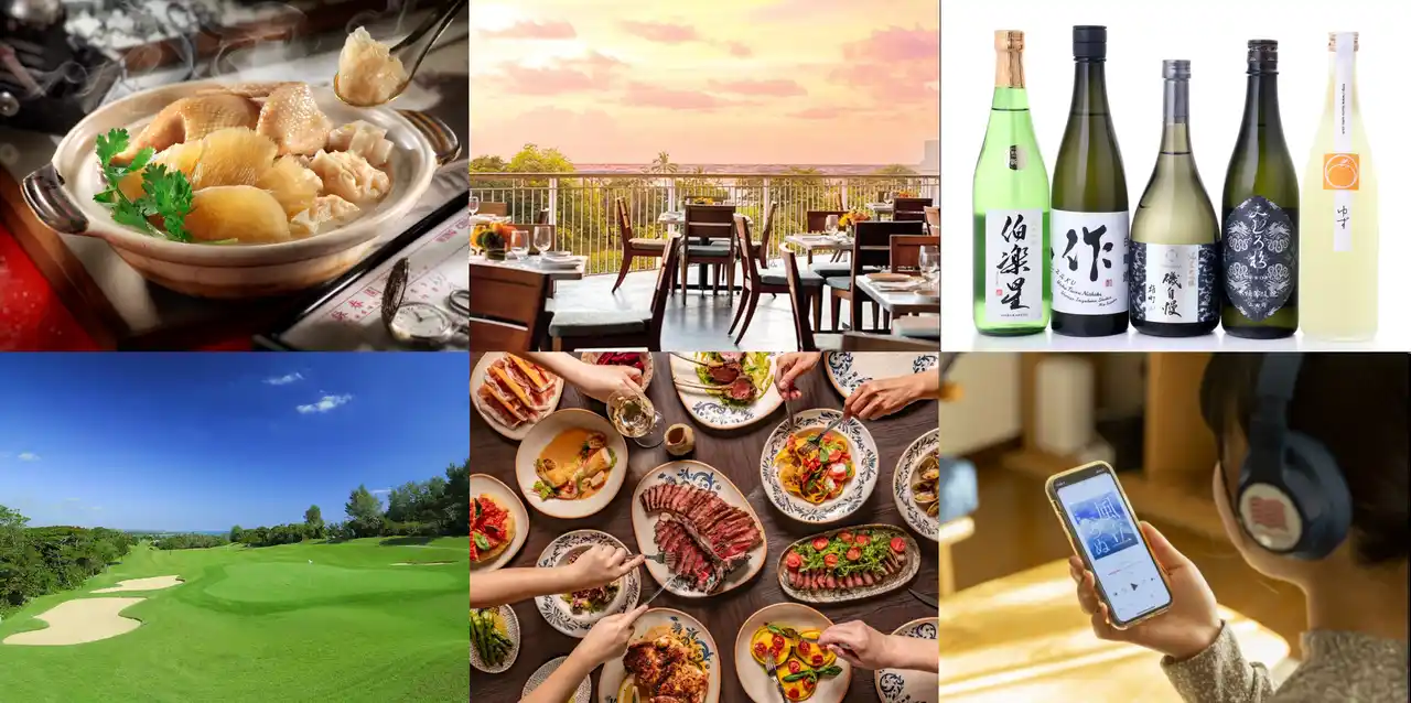 ダイナースクラブ、グルメサービスを大幅強化。最大20%キャッシュバック優待など24の新サービスを4月から順次開始