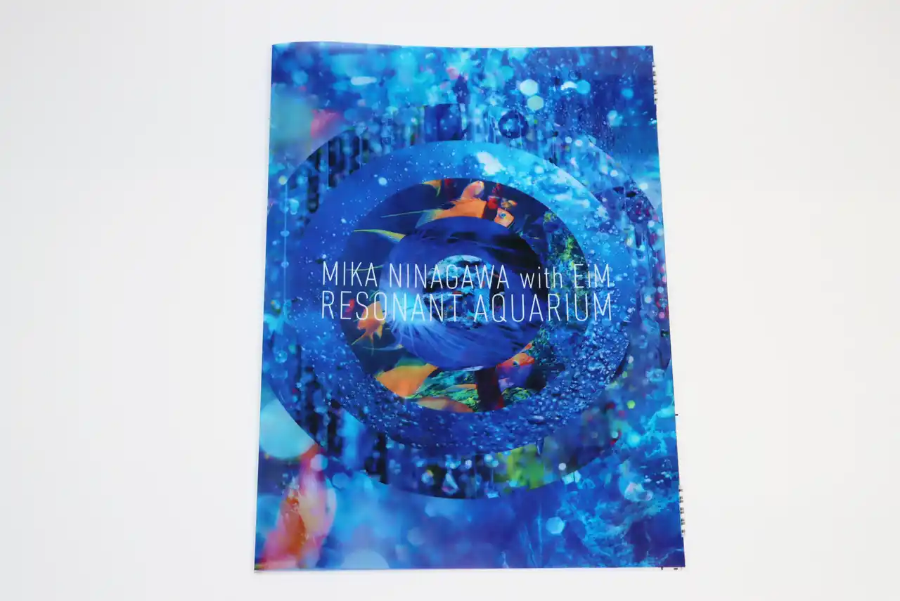 「蜷川実花 with EiM　共鳴するアクアリウム」開催記念！アトア限定のスペシャルグッズが登場します！