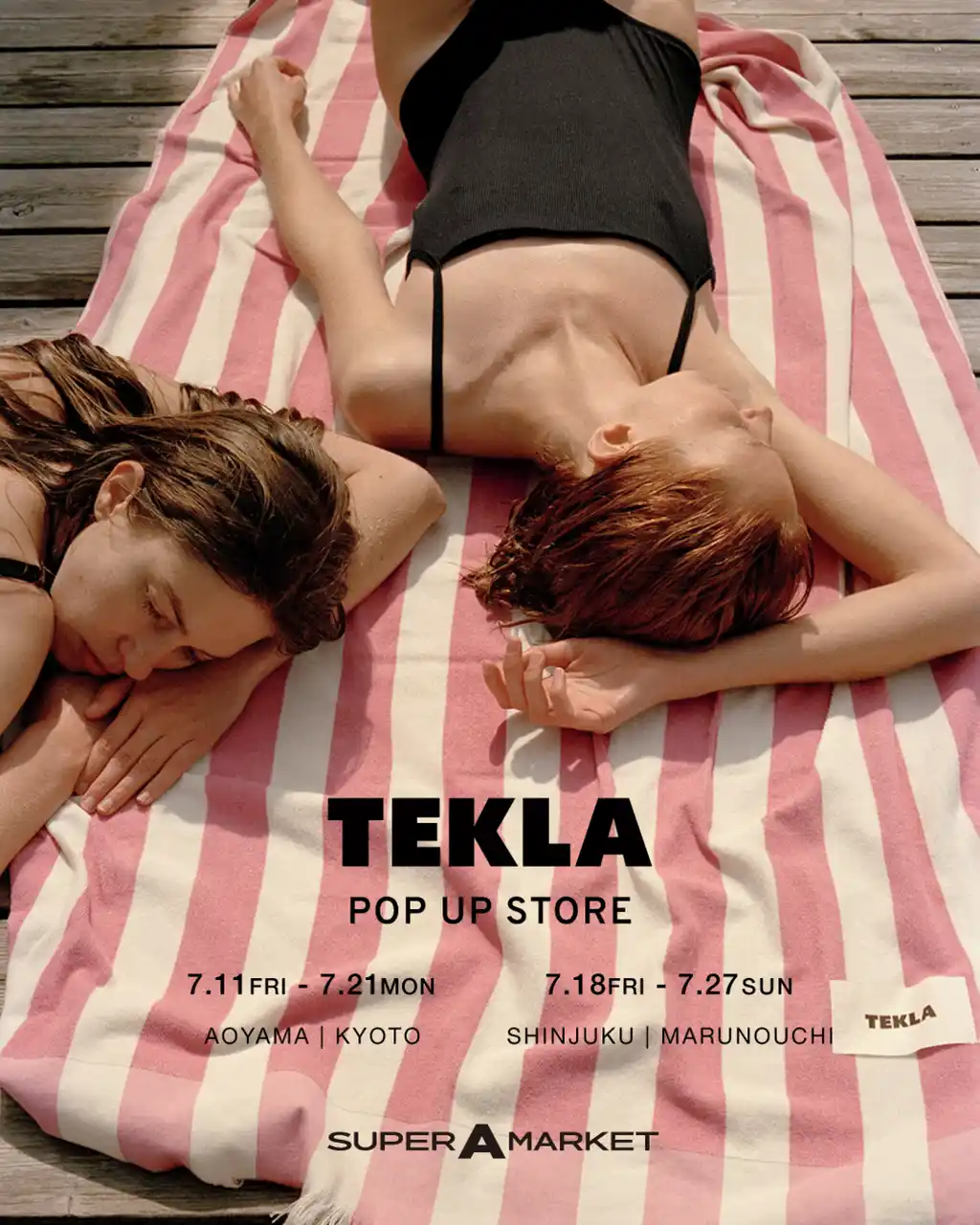 【株式会社 トゥモローランド】 【7月11日より開催】デンマーク発〈TEKLA〉の期間限定ストアがオープン。夏を彩る新作ビーチコレクションも登場。