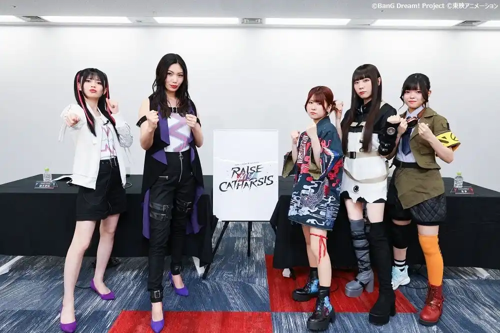 【株式会社ブシロードミュージック】 RAISE A SUILEN×トゲナシトゲアリ「RAISE MY CATHARSIS」対バンライブの公開調印式を実施！