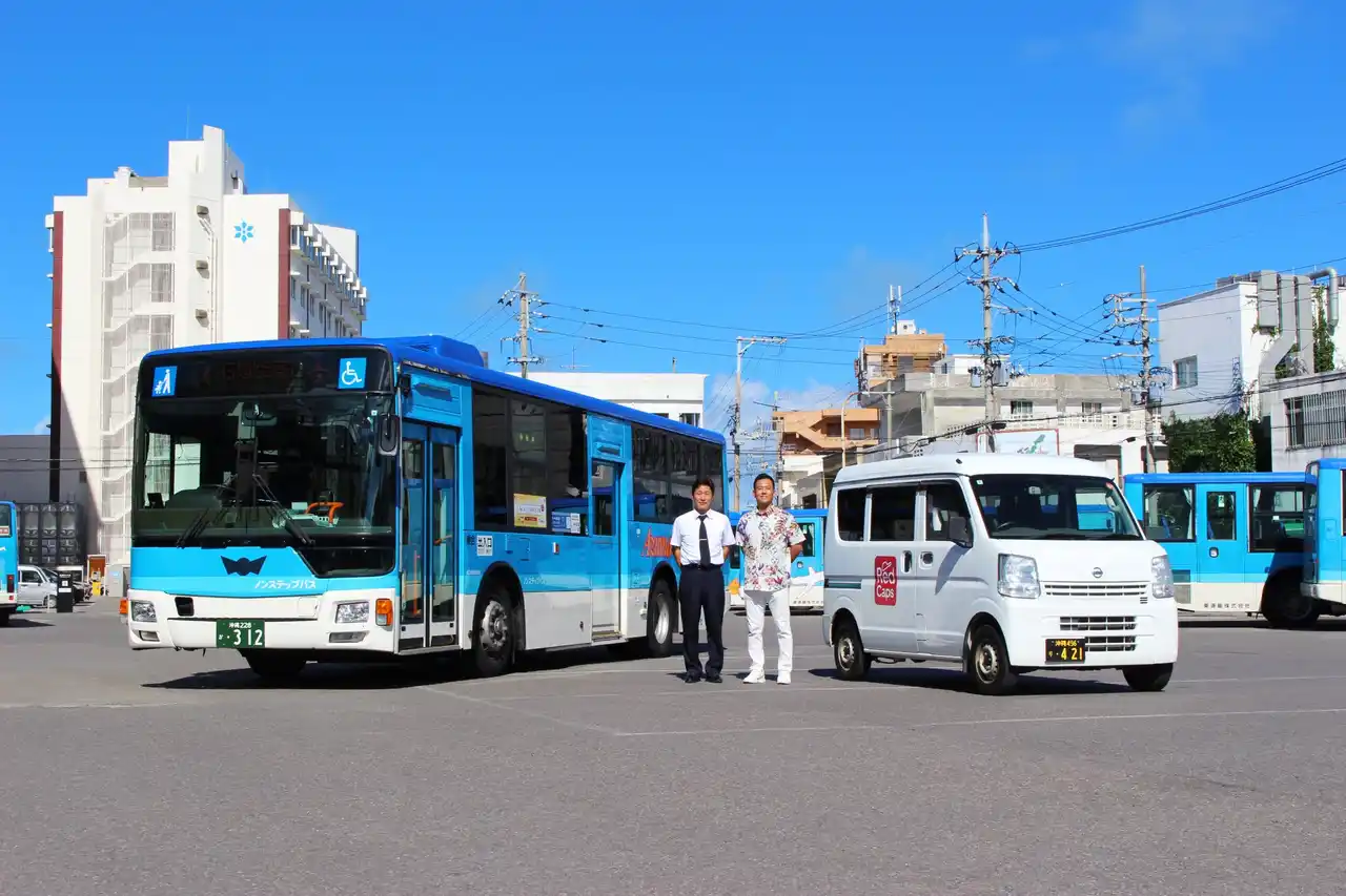【株式会社furasuco】 「移動」のDXで石垣島の未来を変える。furasucoと東運輸、異業種タッグで描く地域観光の未来
