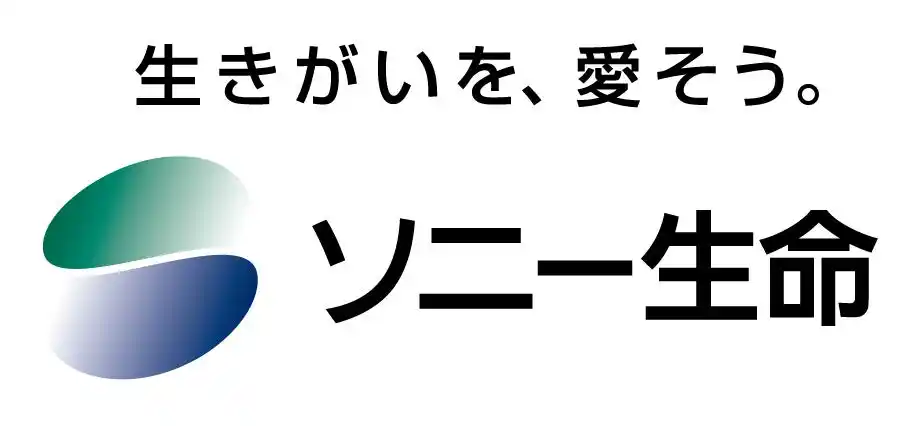 一般社団法人スマイルコンパス、ソニー生命保険株式会社とのスポンサー契約締結について