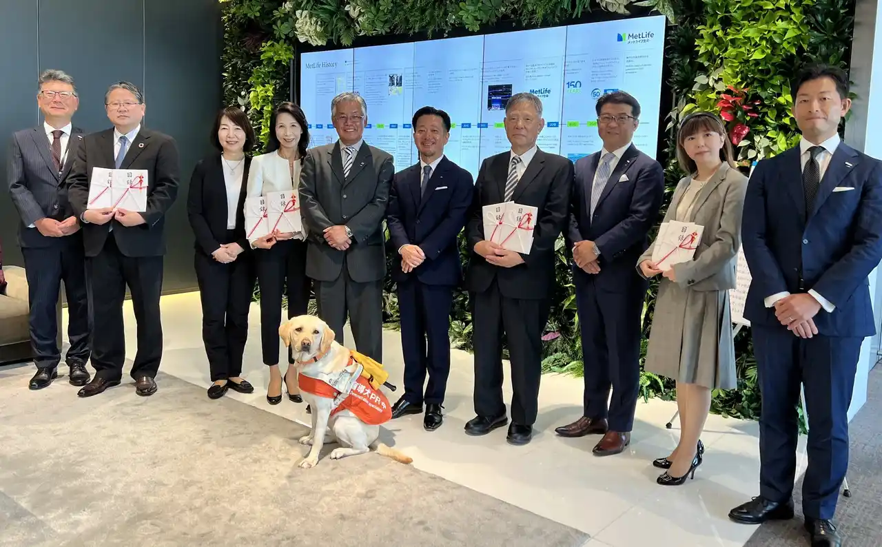 メットライフ生命、2,400 万円を4 団体に寄付