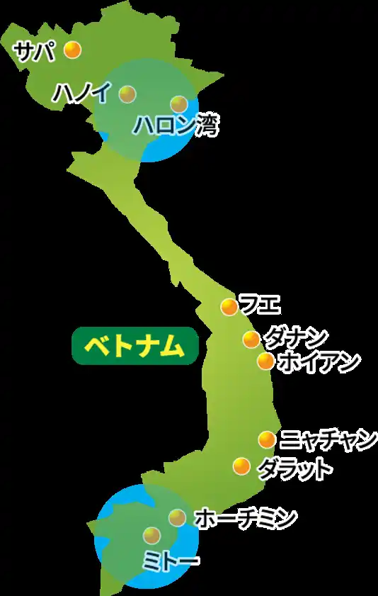 【株式会社テノックス】 ベトナムにおけるコンクリートパイル製造工場の買収基本合意