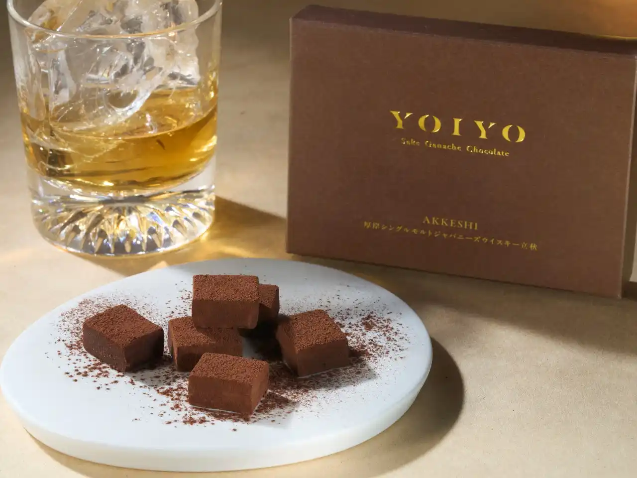 【株式会社ロッテ】 北海道のシングルモルト「厚岸ウイスキー 立秋」との贅沢な融合YOIYOのクラフト酒チョコレートが新たな進化！ウイスキーの個性を極限まで高めた「YOIYO酒ガナッシュ＜厚岸蒸溜所＞ウイスキー立秋」