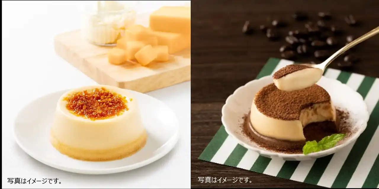 【トーラク株式会社】 「大阪チーズブリュレ」と「大阪ティラミス」が一度に楽しめる「大阪チーズブリュレ＆大阪ティラミスセット 4個入」 新登場！ 2026年2月27日（金）より発売