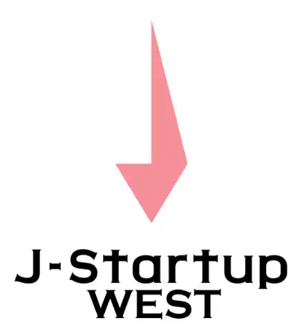 【J-Startup WEST事務局】 中国・四国地域の有望スタートアップ「J-Startup WEST」企業を１3社追加選定&お披露目式典を開催！